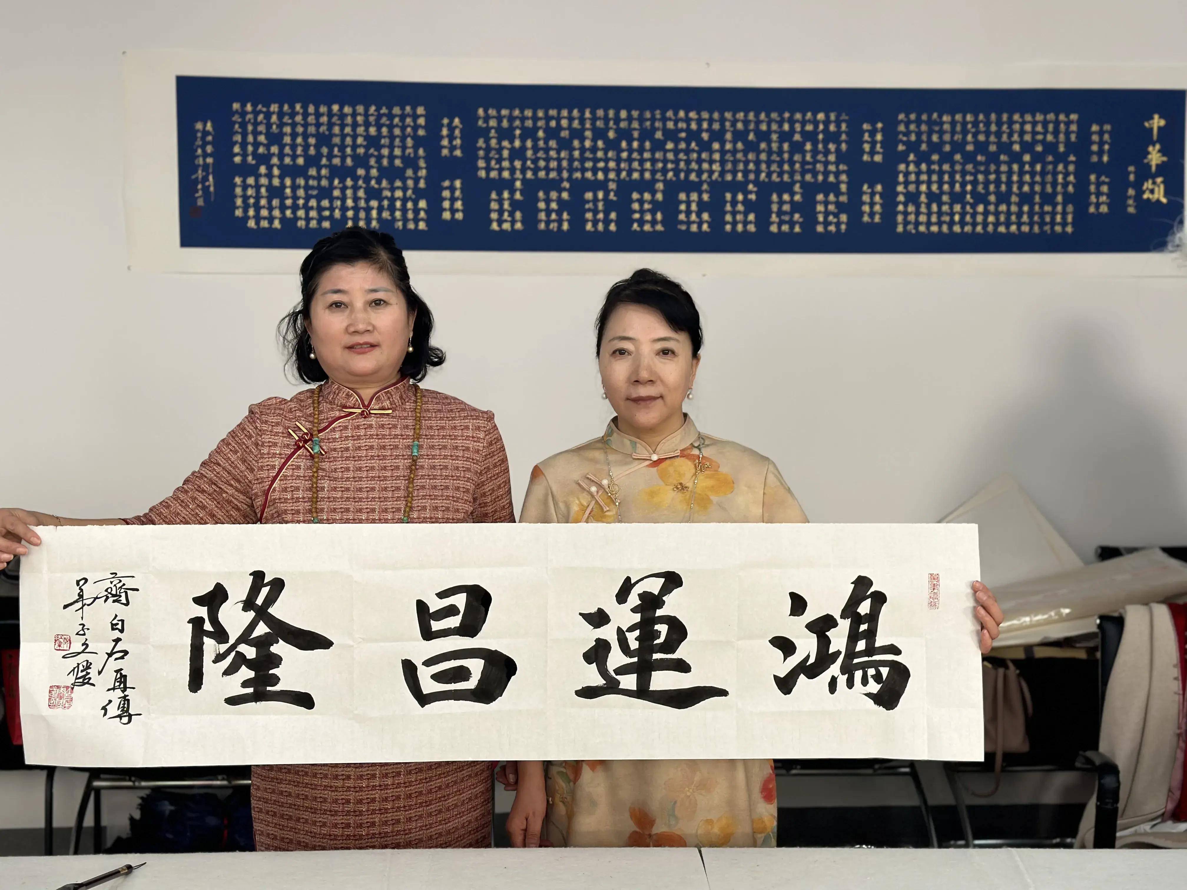 次书画展以齐白石正传弟子刘永泰大师,人民币--泰山雄姿图作者李叔平