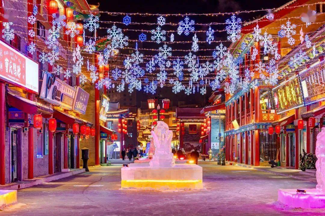 呼伦贝尔古城炫彩冰雕登上新华社首页_海拉尔_公众_冰雪