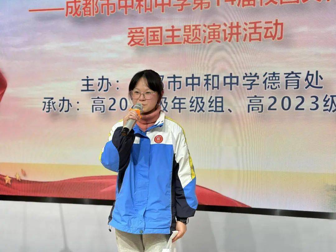 点美育之光·绘时代画卷