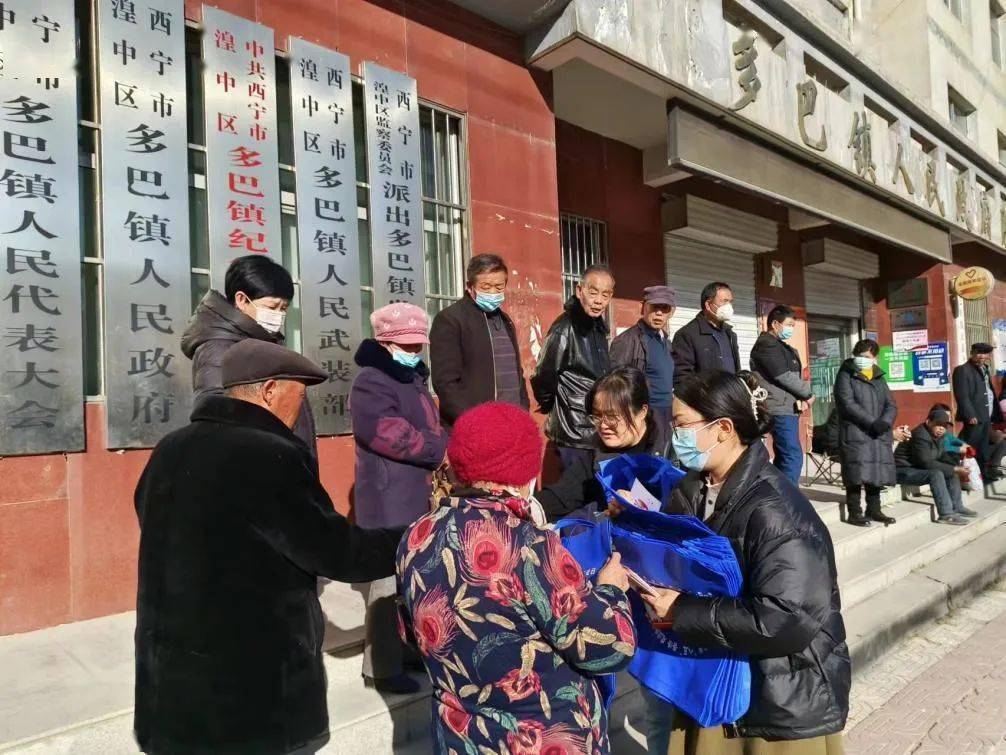多巴镇 来自搜狐网