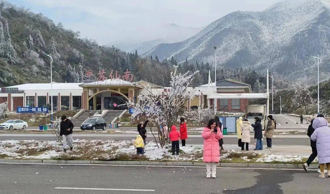 去不了"尔滨",我们在湖南高速网红服务区等你_苏仙南_郴州_司乘