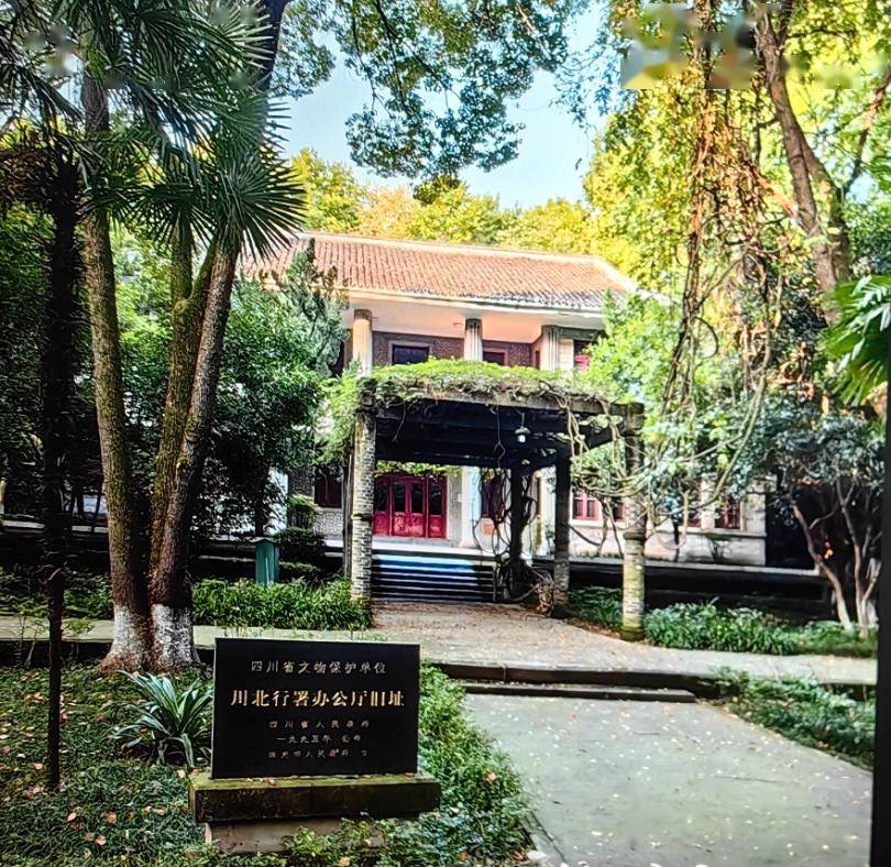 川北行署中心会议楼川北行署中心会议楼外观川北行署中心会议楼2楼