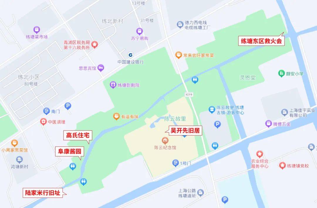 走进潜藏青浦的原生态古镇"练塘"