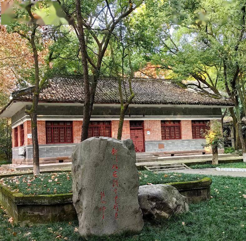 【历史文化】川北人民行政公署主要办公建筑风格特色鉴赏‖李万斌