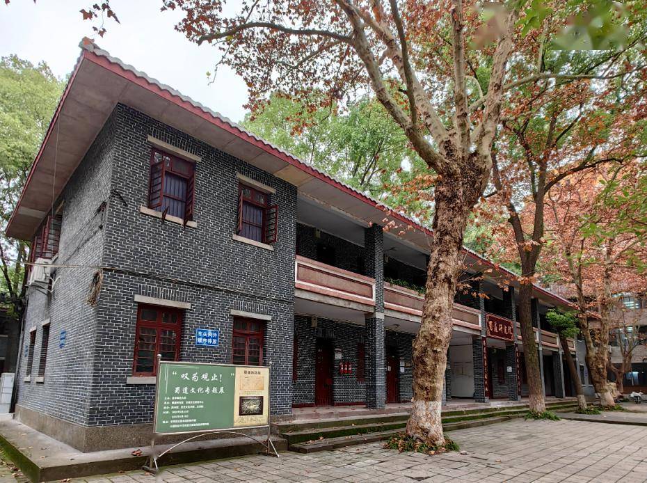 川北行署办公区西二楼川北行署办公区西三楼,西四楼,西五楼川北行署