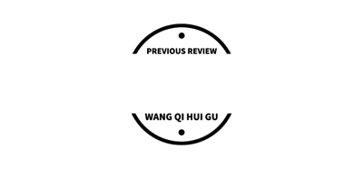 初中数学 | 初中数学必考的21个知识点，期末复习一定用的上！