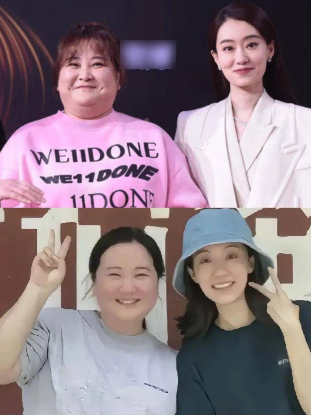 杨紫_网友_角色