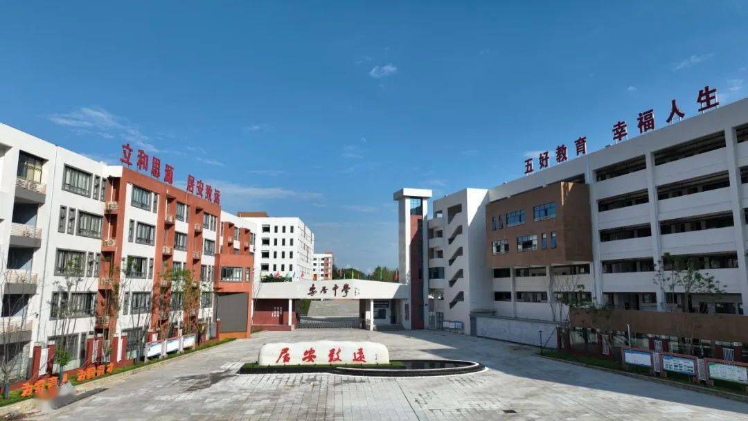 精彩!安居中学校园开放日暨2023年课后服务成果展来啦