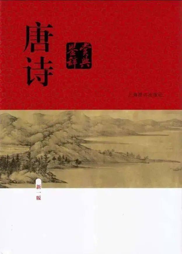 研·書單|2024新年