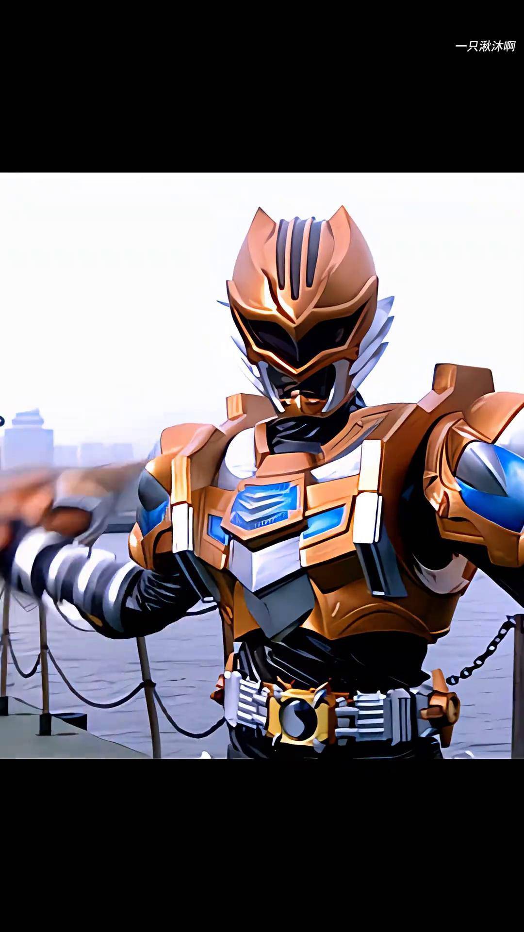 还有地虎铠甲. 铠甲勇士 地虎铠甲 特摄剧