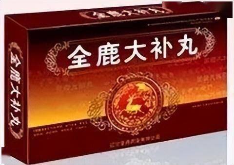 十種氣血雙補的中成藥_當歸_人參_熟地黃