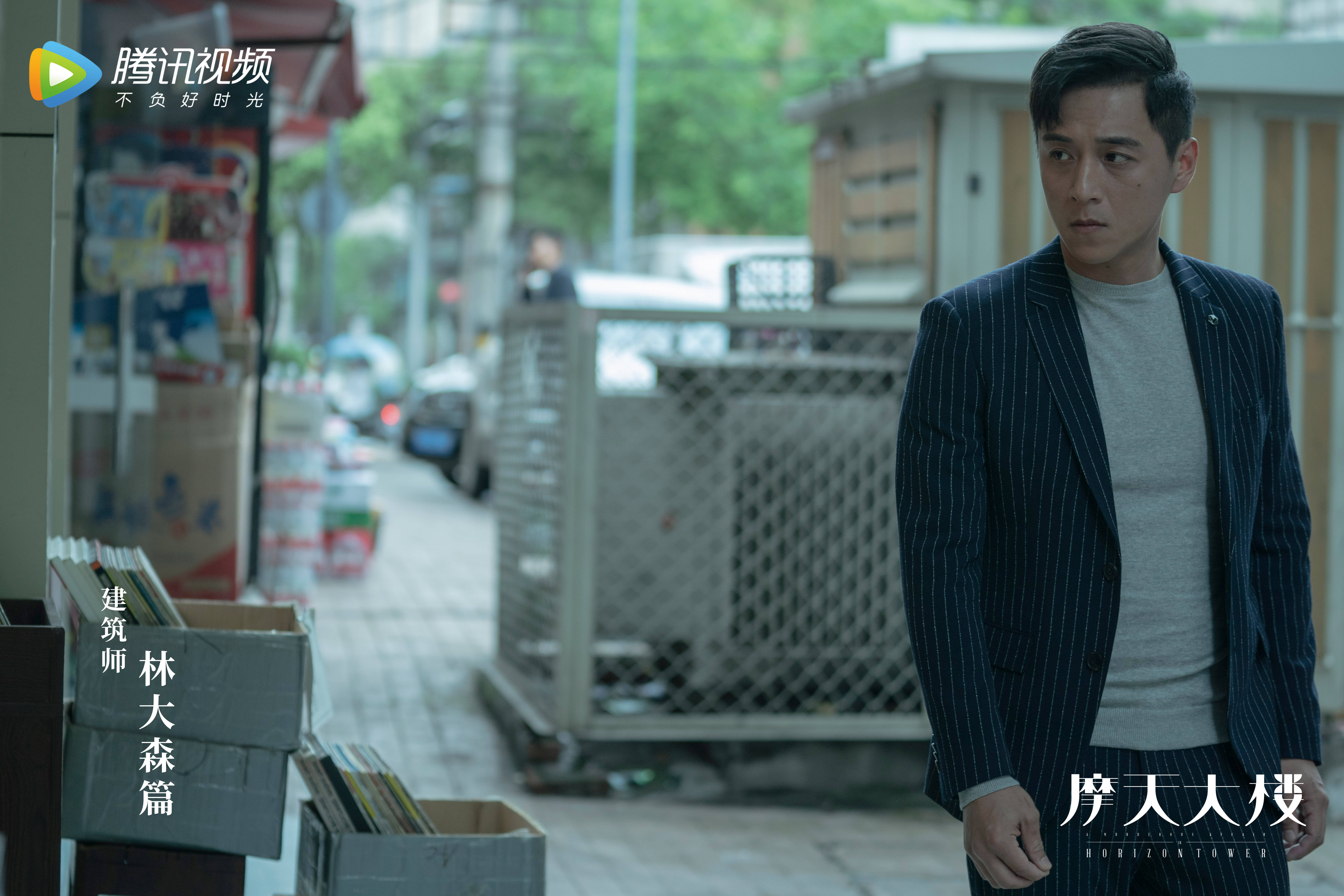 《寒单》郑人硕:为了演出"慌神"状态,四天不睡觉|专访_阿义_角色_表演