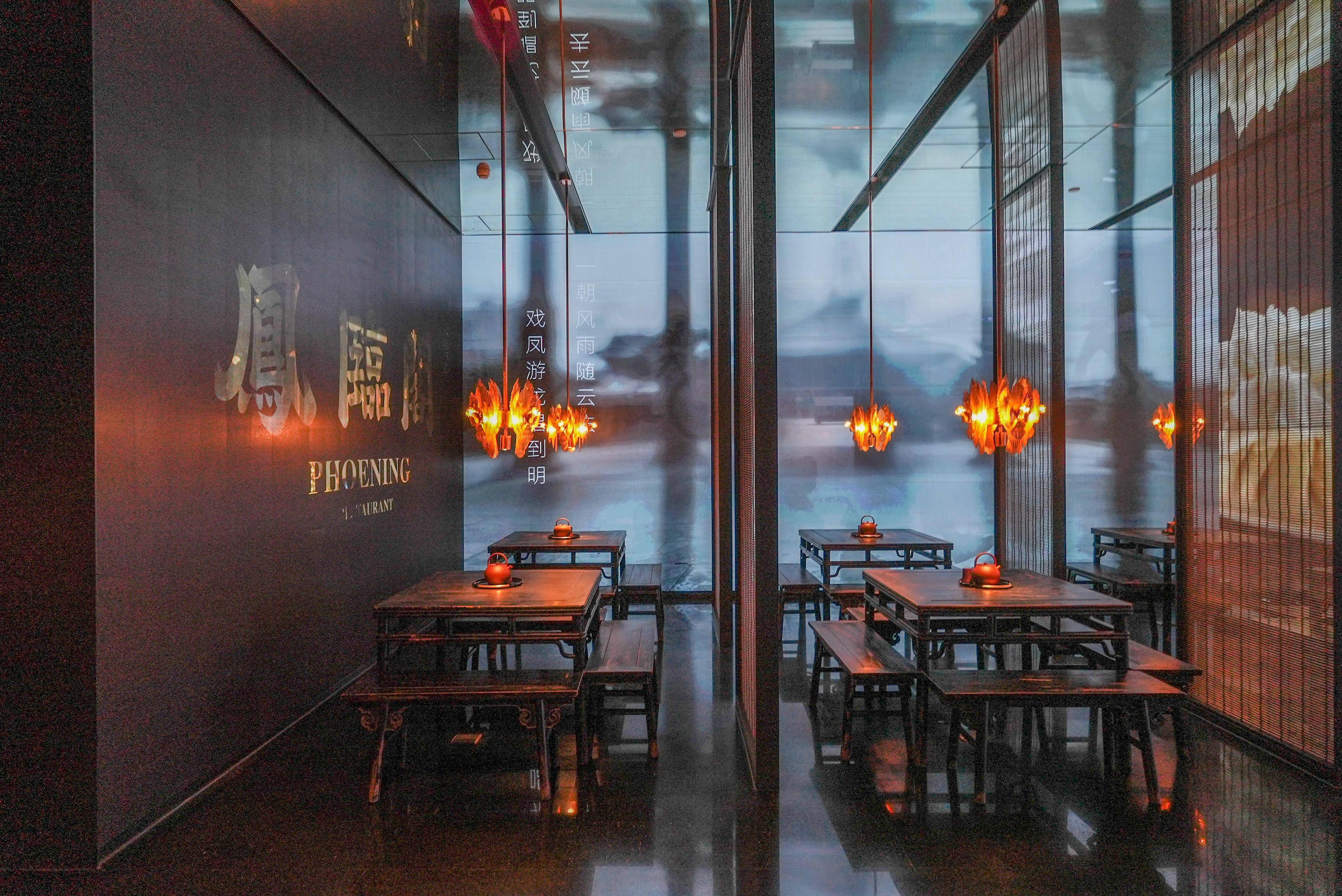 大同凤临阁味庄:黑金风装修视觉震撼,美食与艺术的奇妙交融_传统_文化