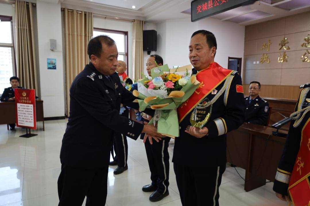 岁月见初心,薪火再相传_同志_公安局_交城县