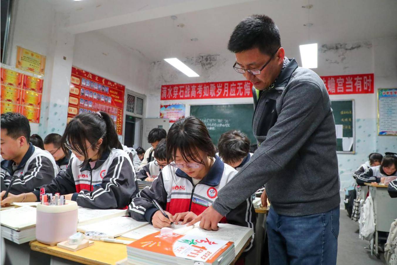 甘肅西峰區創建優質教育品牌助推高質量發展_慶陽_小學_城區