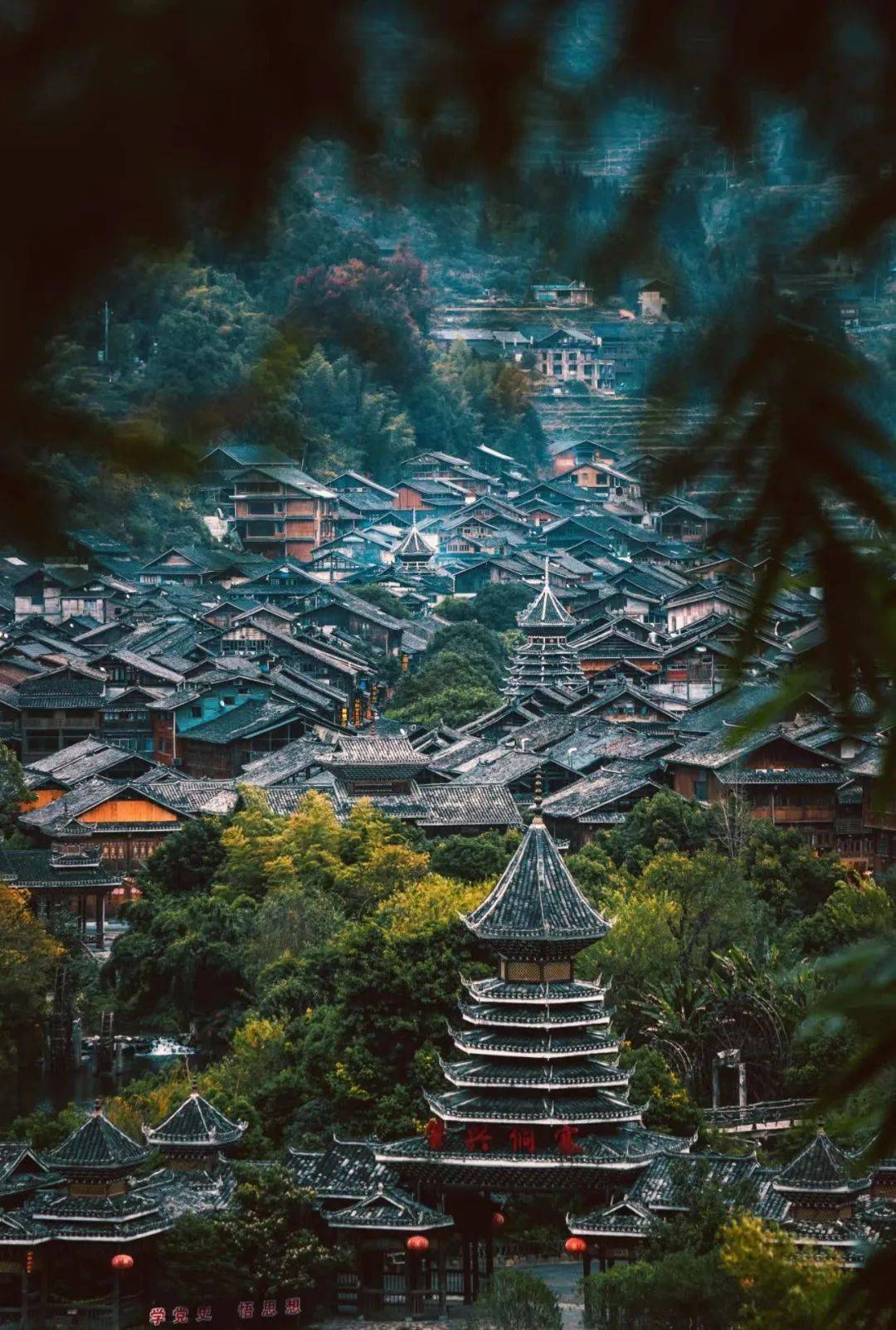 贵州文旅推荐官亲测,超级棒!_地方_凯里_侗寨