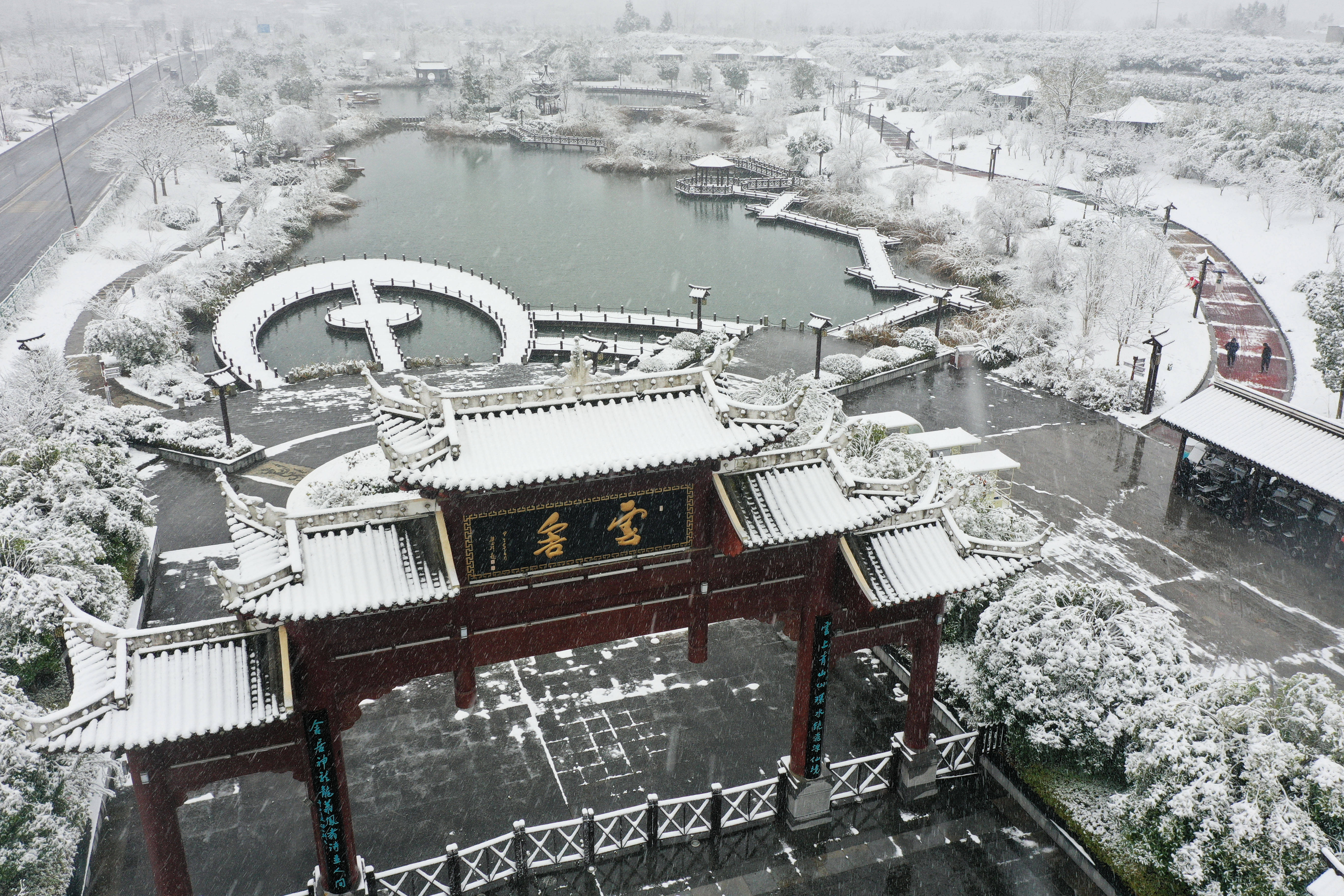 李鶴 攝產品四:生態科技文化之旅(黃果樹大瀑布—關嶺滑雪場—羅甸