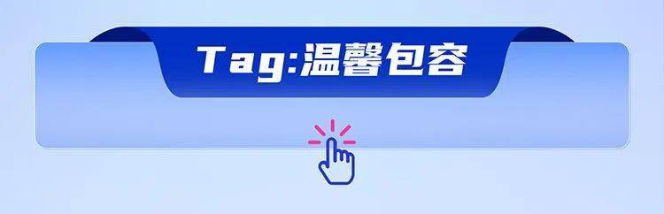 【實習信息】畢馬威攀登者計劃2023-2024寒假實習招募進行時_羅玉婷