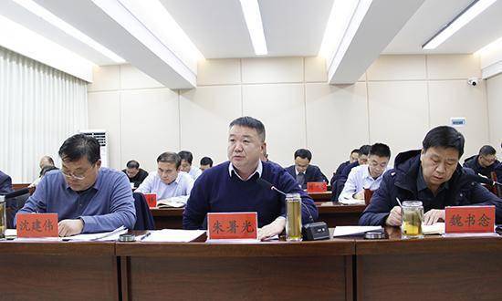 舞阳县委县政府重点工作第115次周交办视频会议召开