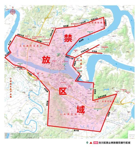 重庆市合川区人民政府关于加强燃放烟花爆竹安全管理的通告_区域_居民