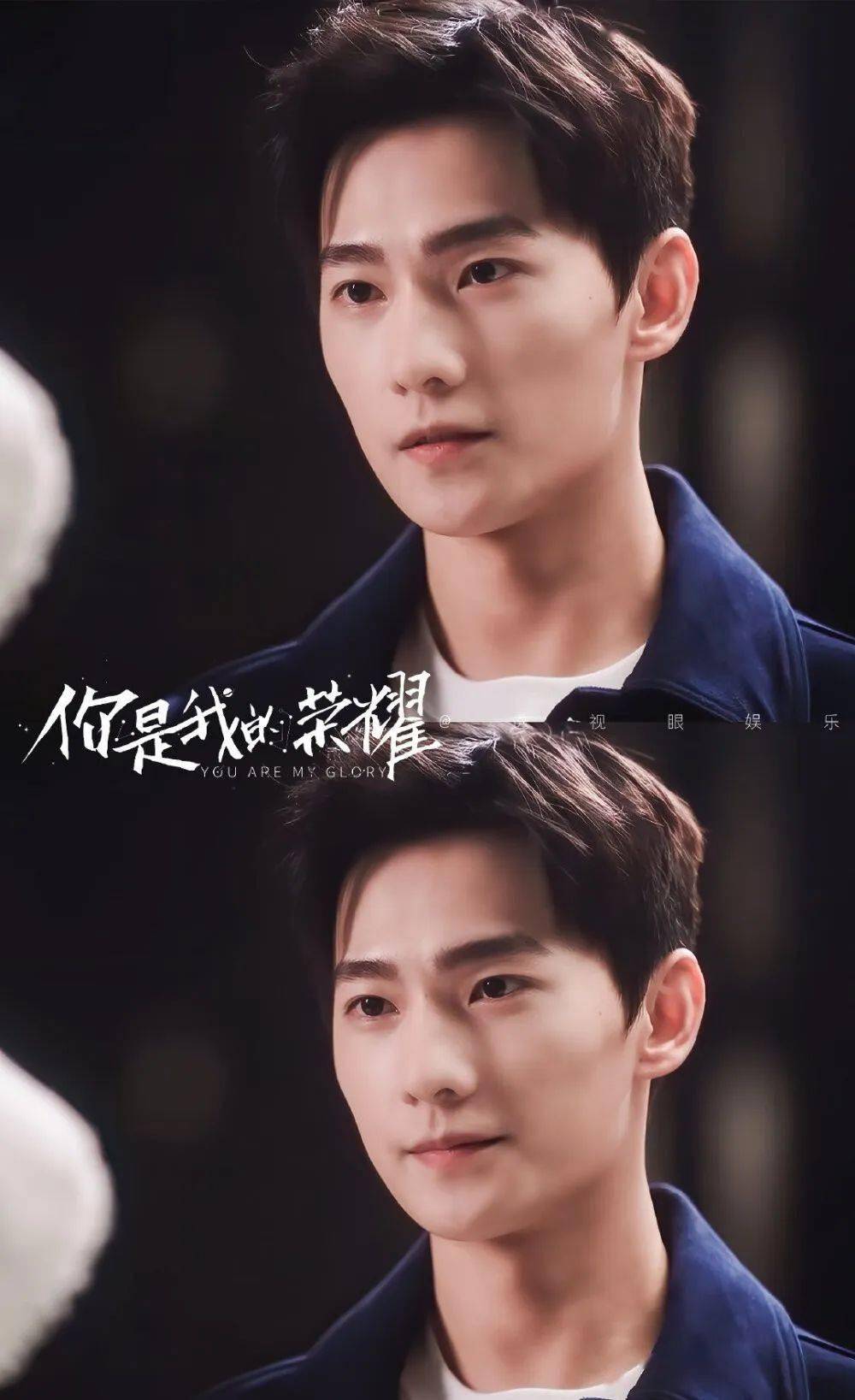 这对cp还没be?_王楚然_杨洋_角色