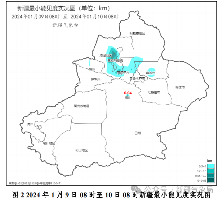 降雪 降溫 大風 氣溫下降5~8℃ 石河子未來6天的天氣是.