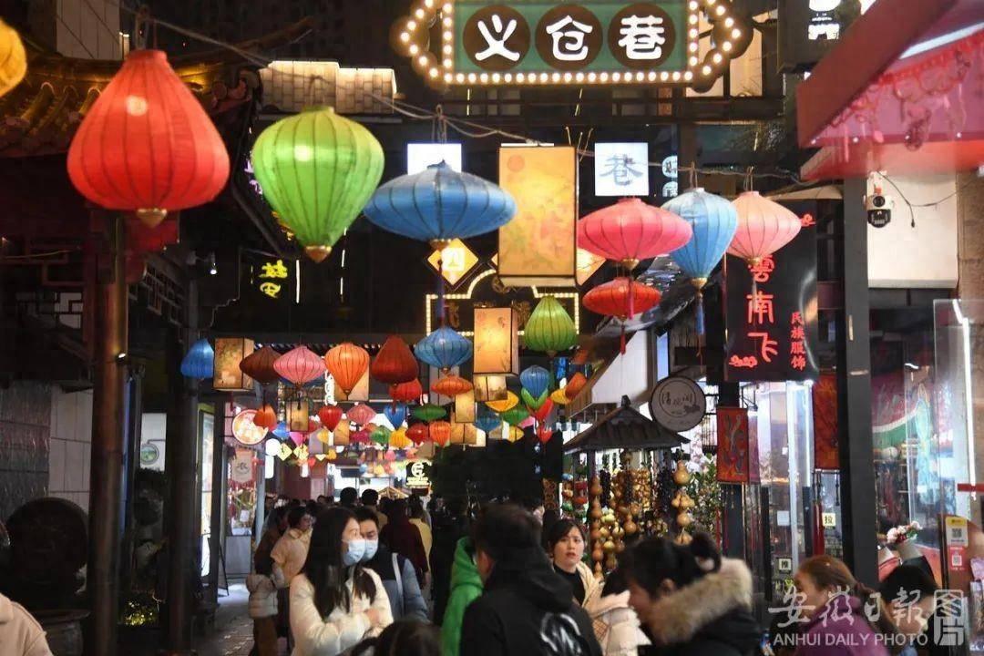 1万亿元!安徽定下2024年旅游收入目标_发展_景区_建设