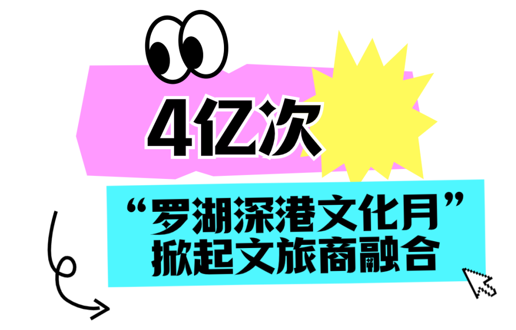 信用貸業務場景上直接認可香港居民在港的收入,資產證明,稅單流水