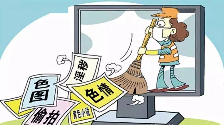 天竺镇荣评2023年度北京市"扫黄打非"进基层示范点_文化_活动_文明