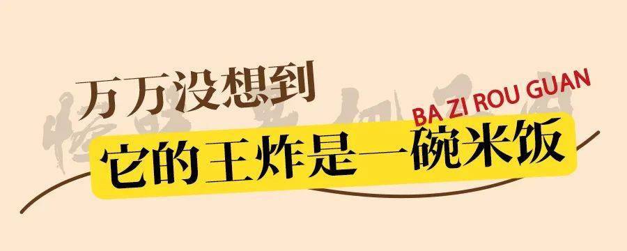 受訪者反客為主,把問題拋給了我,看著他賣關子的表情,我肯定得避開把