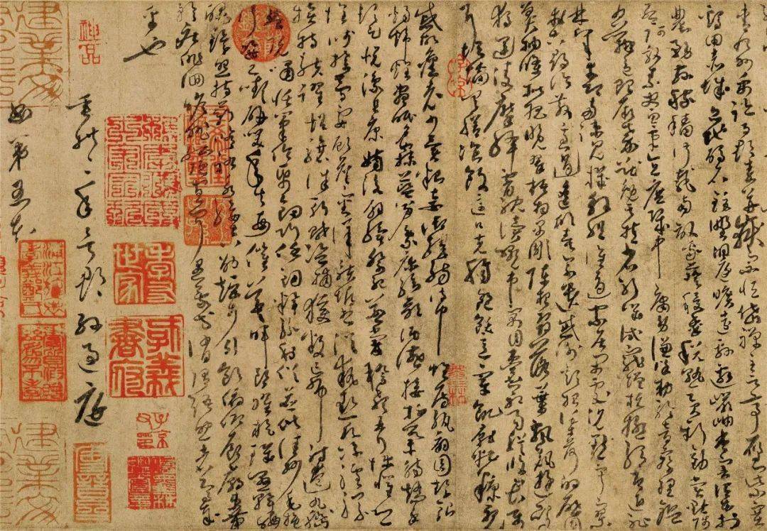 關於草書觀念的一個問題_宋人_正書_書法