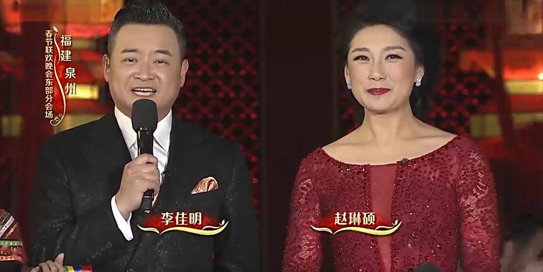 2024央视春晚四个分会场公布,谁能担任分会场主持人