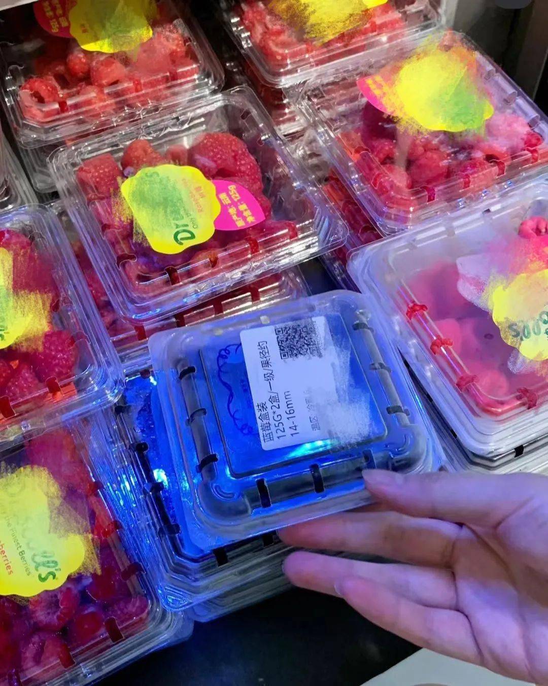 罕见!鲜脆!莓果味爆表!花青素是蓝莓的10倍!