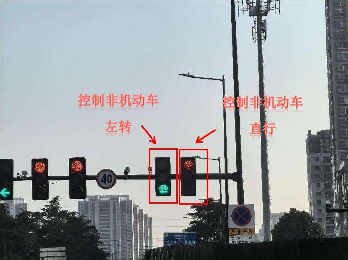 骑电动车的人注意!金坛这30个路口有变化!_非机动车_信号灯_绿灯