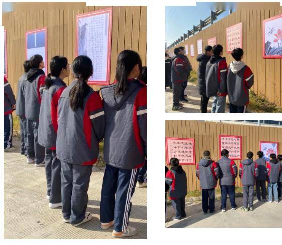 上饶四中纪委开展廉洁书画作品比赛_文化_校园_宣传