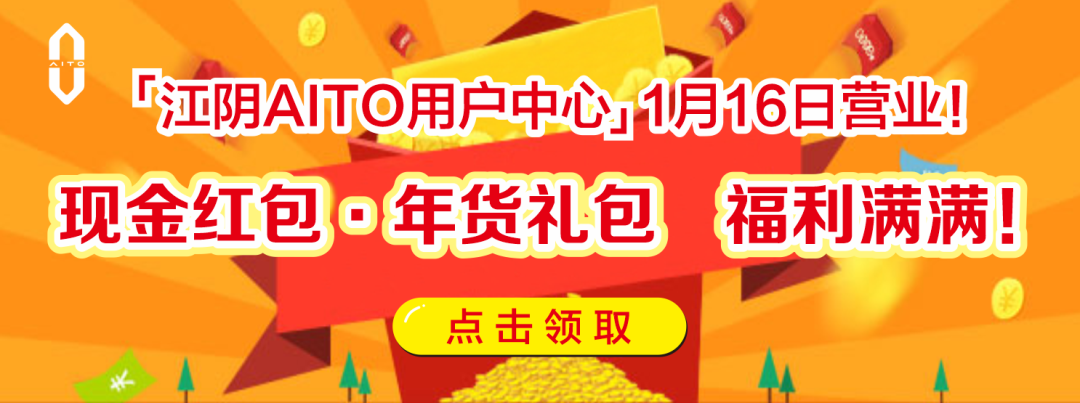 宣布离婚!女方分走40亿元_金磊_金赛药业_长春高新