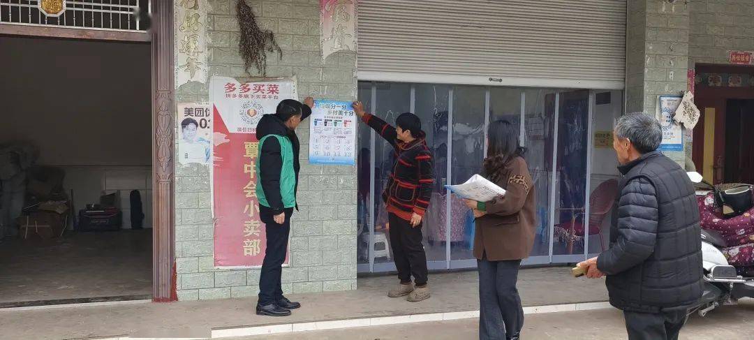 石马镇:把生活垃圾分类全面铺开工作列为政府工作的"重头戏"来抓_全镇