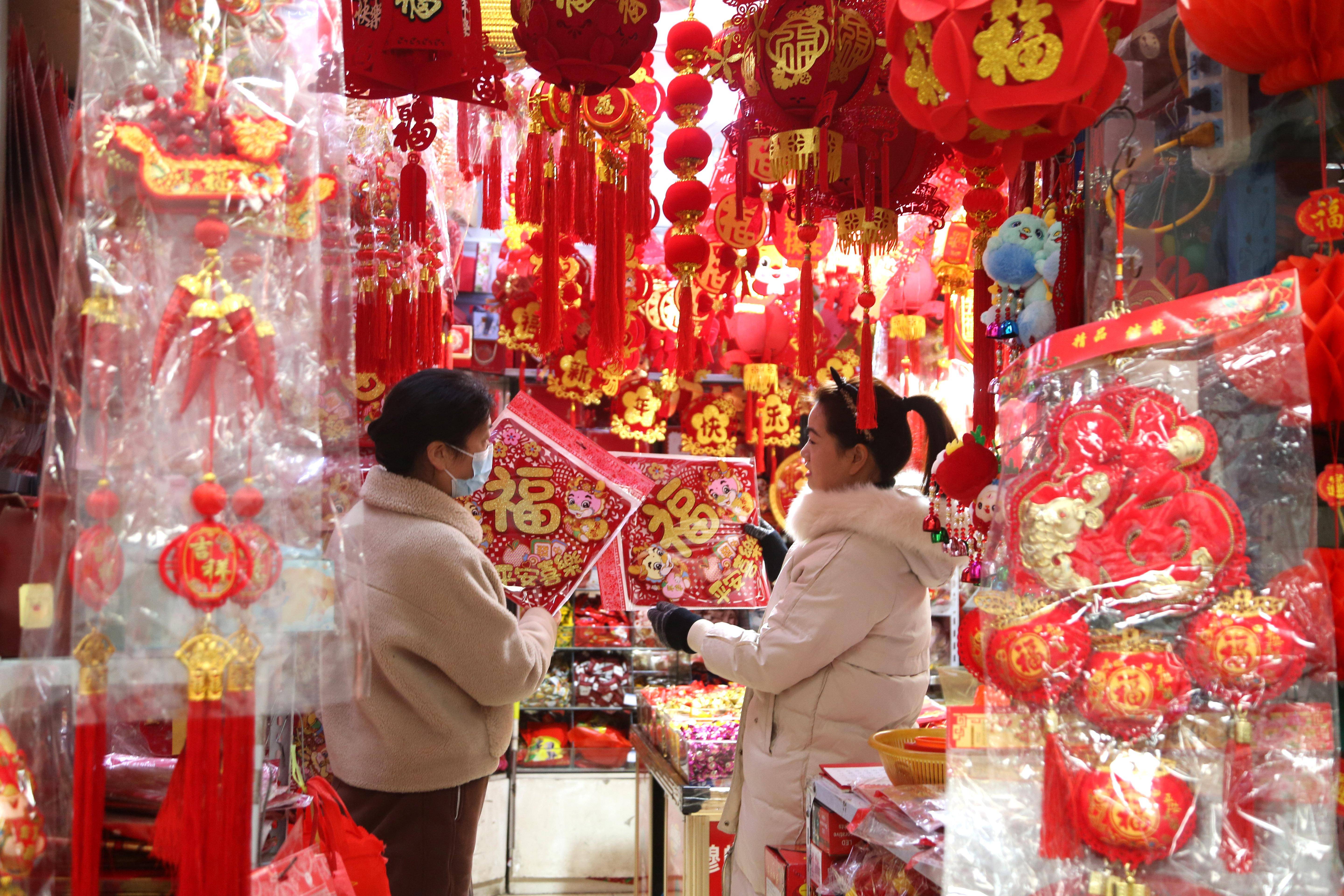 台州过年风俗图片