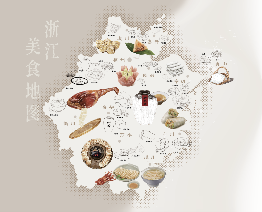 非遗美食地图活动介绍:木版水印技艺是根据水墨渗透原理显示笔触墨韵