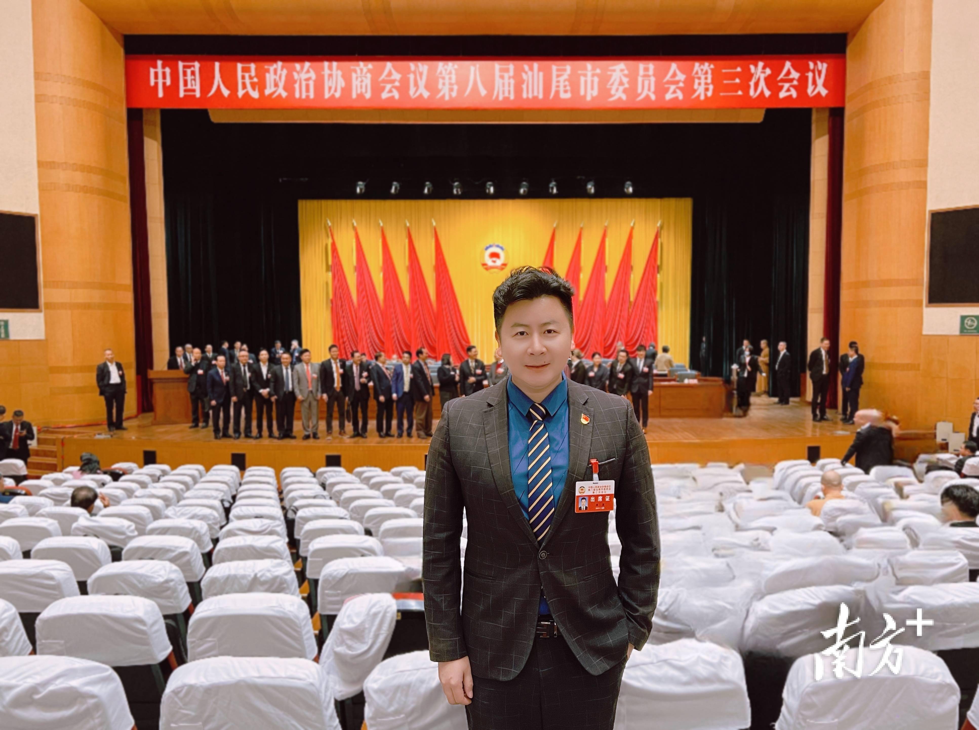 聚焦汕尾两会|高波:深挖海岛特色,走出海岛振兴新路子_旅游资源_发展