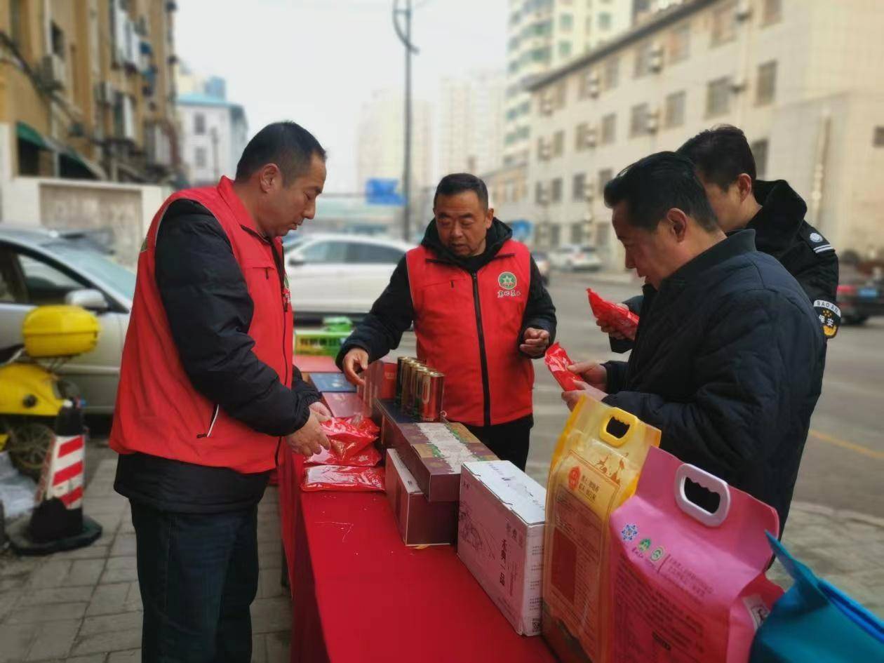 emc易倍：北林区：“五谷杂粮”走进“齐鲁大地”(图3)