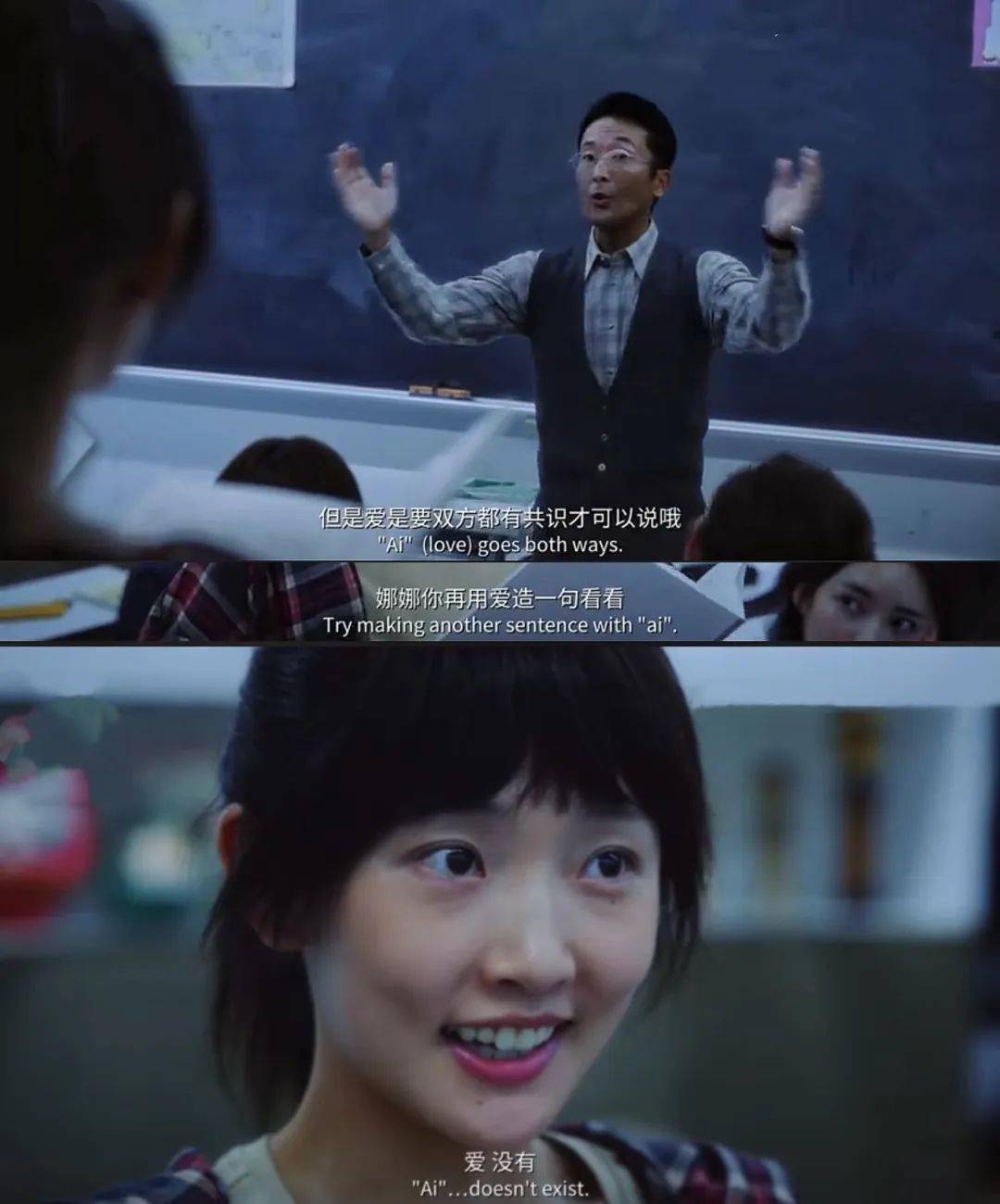 《潮湿的愤怒》