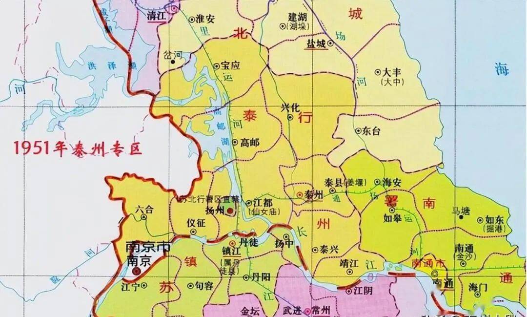 為了加強對蘇北地區的領導,1949年4月15日,中共蘇北區委員會在泰州