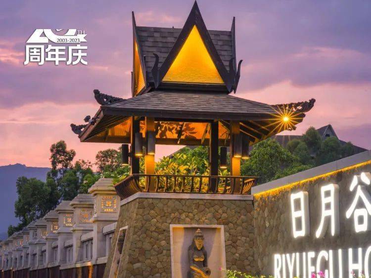 不是国外去不起，而是厦门“小巴厘岛”更有性价比！100+温泉泡池任泡，更有早茶套餐可选！