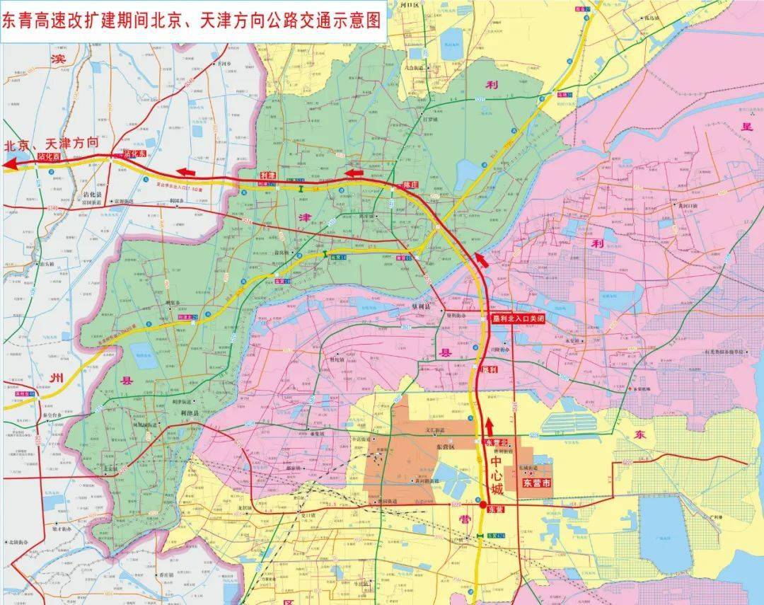 2024年1月12日10時開始,東青高速公路墾利北互通至於家莊樞紐由北向南