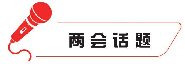 兩會話題丨青山依城 著力打造綠色生態宜居新蘭州_黃河_城市_溼地