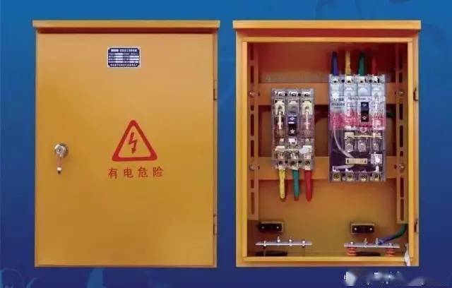 三级配电二级漏保,一机一闸一漏一箱,值得收藏_开关_配电箱_断路器