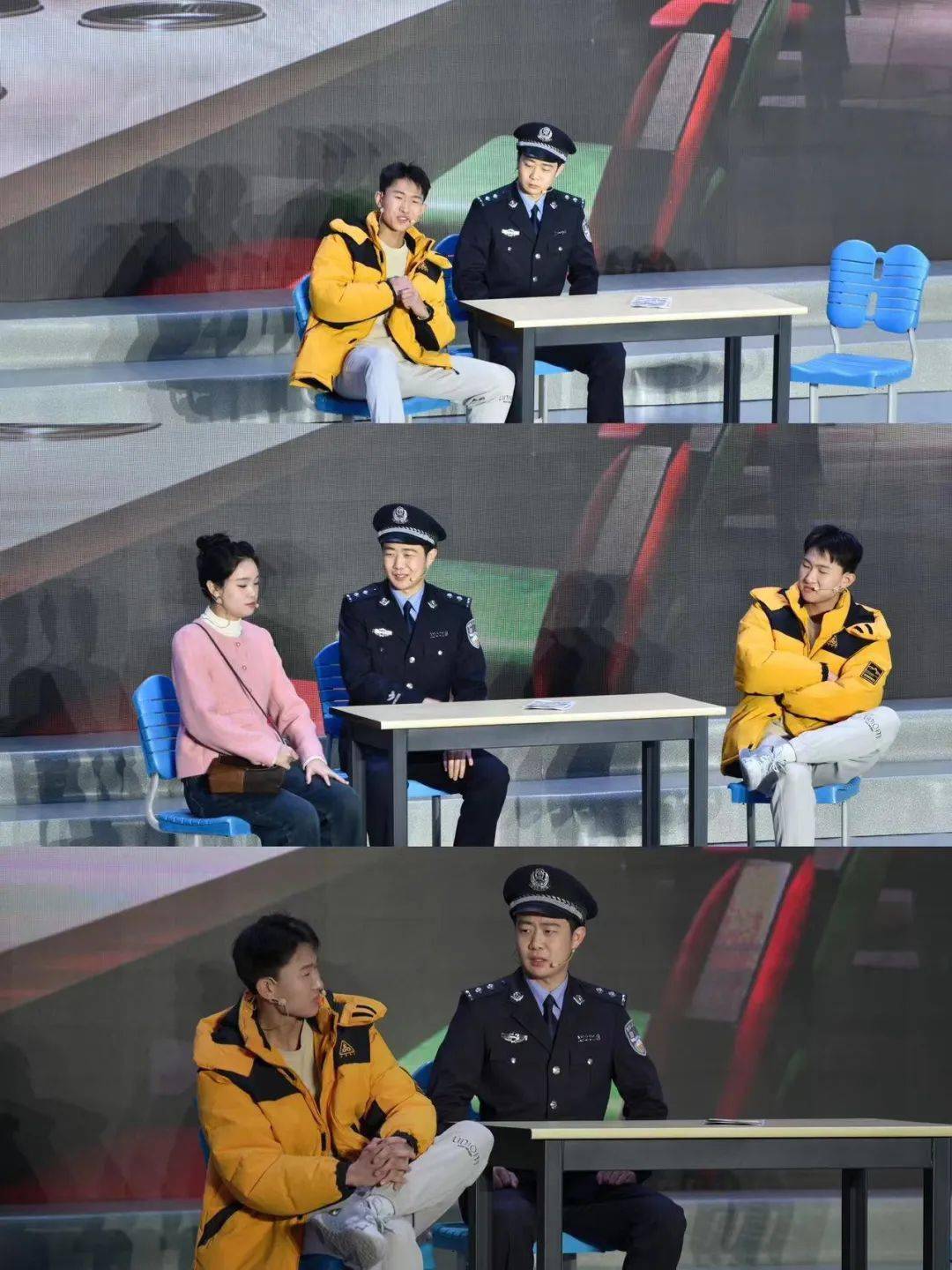 致敬 警察节丨磁县公安局2024年中国警察节节目联播