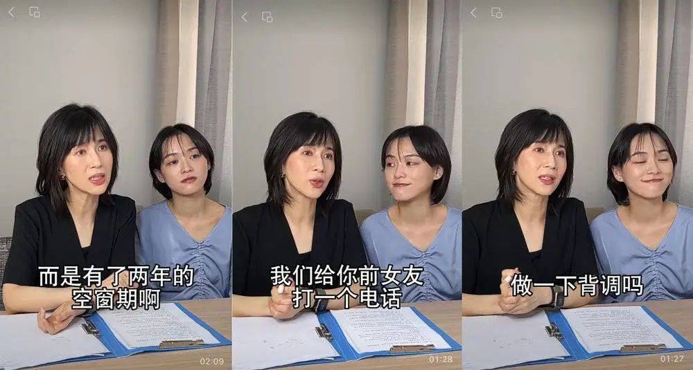 王宝钏_薛平贵_爱情