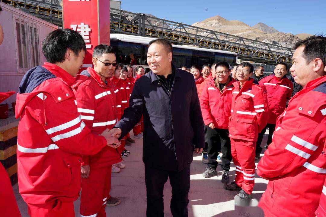陈祖军调研西藏区域重点项目 看望慰问一线干部职工_集团_巨龙_生产